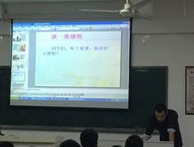 QQ图片20141210155448.jpg
